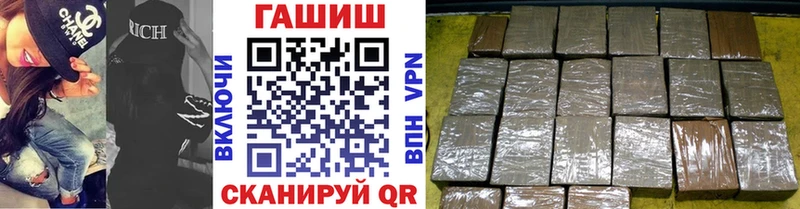 купить наркотик  Людиново  ГАШ 40% ТГК 