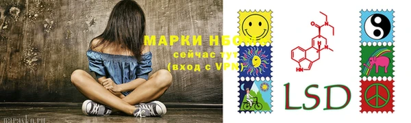 скорость Алексин