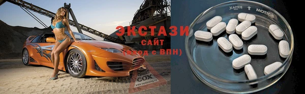 кокаин VHQ Семилуки