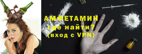 скорость Алексин