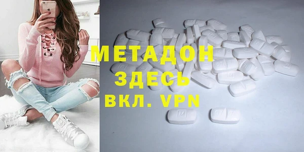 гашик Семикаракорск