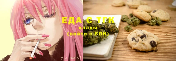 скорость Алексин