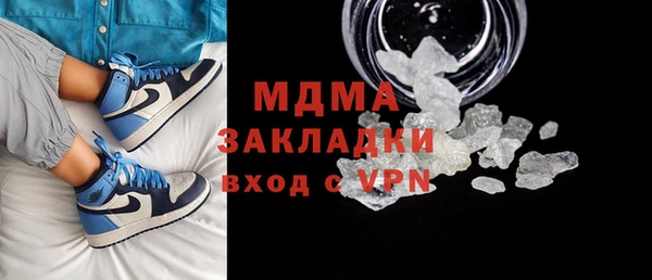 амфетамин Алзамай