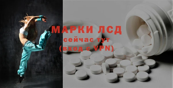 скорость Алексин