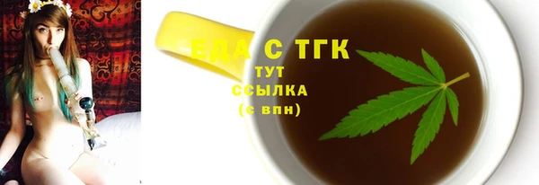 гашик Семикаракорск