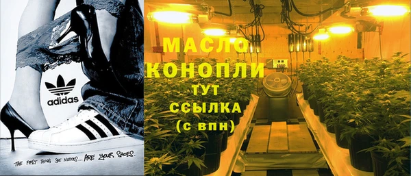 амфетамин Алзамай
