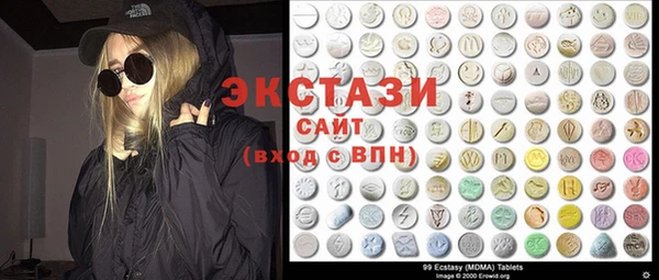 амфетамин Алзамай