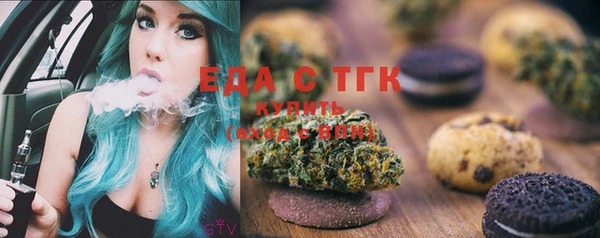скорость Алексин