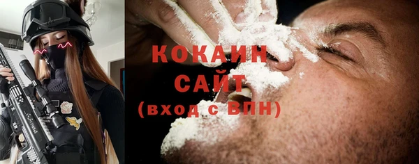 скорость Алексин