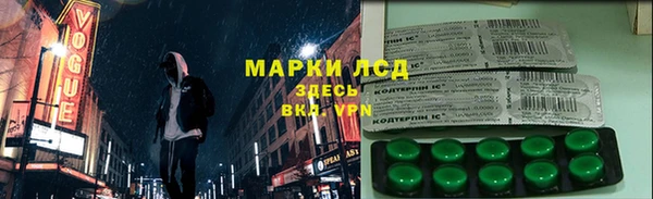 скорость Алексин