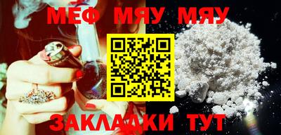 прущая мука Дубна