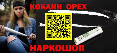 мет Донской