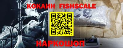 мет Донской