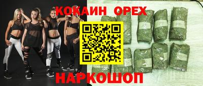 мет Донской
