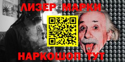 первитин Донецк