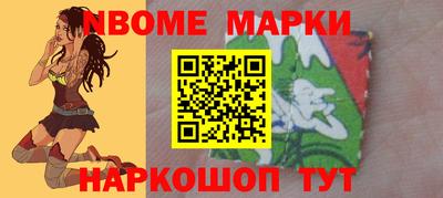 мет Донской