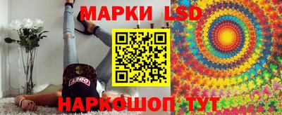 прущая мука Дубна
