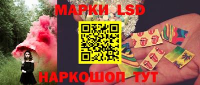 прущая мука Дубна