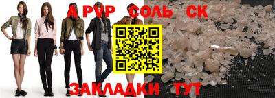 мет Донской