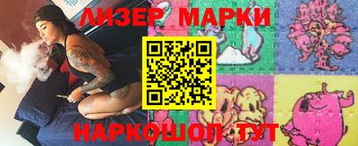 первитин Донецк