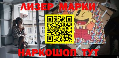 мет Донской