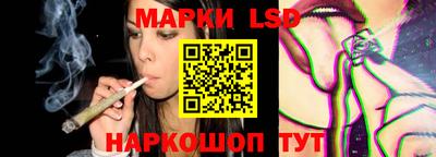 первитин Донецк