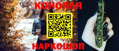 первитин Донецк