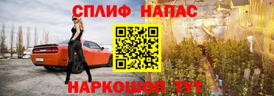 первитин Донецк