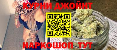 первитин Донецк