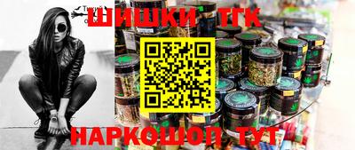 прущая мука Дубна