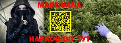 прущая мука Дубна