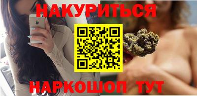 первитин Донецк