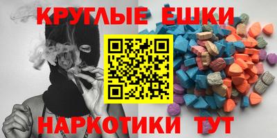 прущая мука Дубна