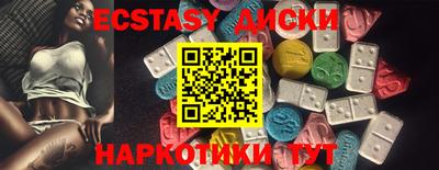 мет Донской