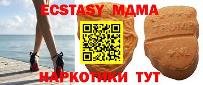 прущая мука Дубна