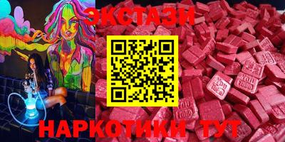 мет Донской