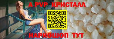 мет Донской