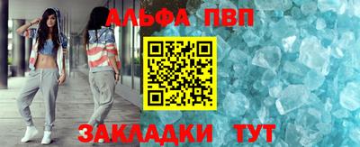 мет Донской