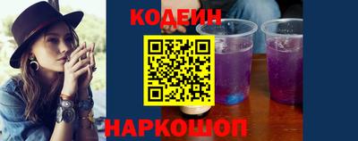 прущая мука Дубна