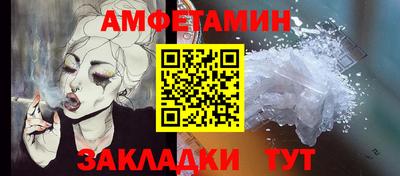 прущая мука Дубна