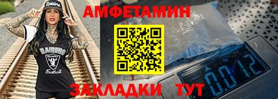 прущая мука Дубна