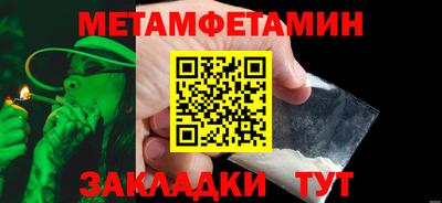 прущая мука Дубна