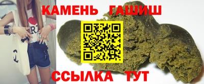 прущая мука Дубна