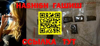 мет Донской
