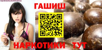 прущая мука Дубна