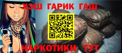 первитин Донецк
