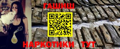 первитин Донецк
