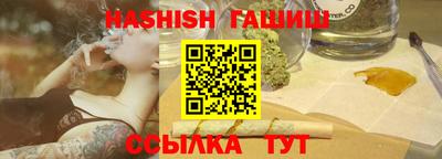 прущая мука Дубна