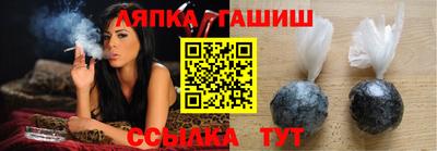 прущая мука Дубна