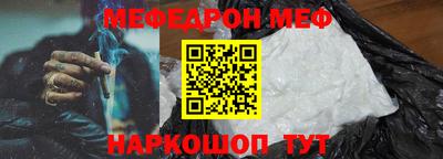 прущая мука Дубна